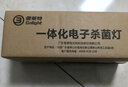 雪莱特（Cnlight）紫外线消毒灯泡家用室内杀菌灯E27螺口紫外线灯UVC灯管除螨紫外灯 25W紫外线杀菌灯泡（无臭氧） 实拍图