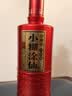 小糊涂仙（典藏)浓香型白酒52度贵州纯粮精酿白酒收藏宴会商务送礼  52度 500mL 6瓶 （整箱） 实拍图