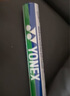 尤尼克斯（YONEX） 尤尼克斯羽毛球 俱乐部比赛用球 飞行稳定耐打训练 12只装 1筒 AS-02 2速 实拍图