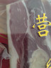 腿中王金华火腿切片100g精肉片 浙江特产 老字号无骨熟食腊味 加热即食 实拍图