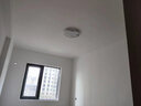 四季沐歌（MICOE） 轻奢卧室灯客厅吸顶灯具套餐led白色大气简约 双心-白-22*2W三色调光直径40cm 实拍图