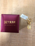 中鑫珠宝黄金树叶耳环女足金999.9耳圈长款金耳坠送妈妈流苏金饰 【现货】4.34g 晒单实拍图