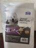 宠百思（PETBEST）狗狗尿垫 竹炭宠物尿垫 经济款狗狗尿片狗尿布尿不湿隔尿垫护理垫 XL-60*90cm(20片 竹炭款) 实拍图