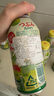 三佳利（Sangaria）日本进口三佳丽饮料果汁含果肉网红饮料380g瓶装聚会用餐 20%白葡萄 380g*12瓶 实拍图