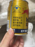 红牛(Redbull)维生素牛磺酸饮料 250ml*12罐 礼盒装 功能饮料 实拍图