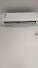 创维（SKYWORTH）1.5匹畅享风 新能效  空调挂机 自清洁 壁挂式卧室 以旧换新 KFR-35GW/V3GB1A-N3 实拍图