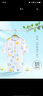 婧麒婴儿衣服夏季薄款新生宝宝提花连体衣纯棉空调服爬服夏装单件 宇航员绿 66cm 实拍图