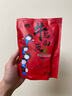 秦格格 陕西宝鸡特产牛筋面凉皮速食加热牛津面速食真空包装袋装 实拍图