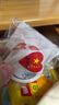 狮洛德 中国贴纸脸贴纸爱心五星小红旗贴贴画贴脸节日贴纸手臂贴200枚混图 实拍图