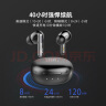 JBL T280TWS NC2 真无线蓝牙耳机 主动降噪入耳式运动跑步通话耳机 苹果华为小米手机通用耳机 黑色 实拍图