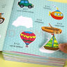 全20册专注力训练贴纸书 2-6岁儿童贴纸游戏贴纸儿童幼儿认知启蒙亲子游戏书 晒单实拍图
