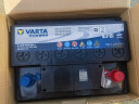 瓦尔塔（VARTA）汽车电瓶蓄电池启停EFBH5哈弗F5H2H6M6F7以旧换新 实拍图