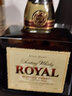 三得利（Suntory）洛雅ROYAL 日本调和型威士忌 700ml 43度  进口洋酒 实拍图