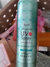 爱伽丝 Ajuste防晒喷雾320ml全身军训男女面部防水汗防晒霜SPF50+日本 白色无香定妆款320ml 实拍图