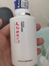 天元 武汉天元神酒1-10号液体添加剂黑坑鲫鲤草青钓鱼小药鱼饵 饵料 天元神酒 5号100ml 实拍图