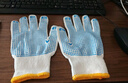 贸正 劳保手套10付 棉线点胶防滑耐磨加厚 工业干活劳工劳动防护 蓝点珠【正品行货】 实拍图