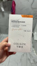 可丽金（COLLGENE）Human-like重组胶原蛋白健肤高保湿面膜 27g*5片 实拍图