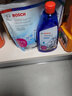 博世（BOSCH）洗碗机专用洗碗块 洗碗清洁剂洗涤软化盐清洗剂亮碟套餐 洗涤块5件套+机体养护 实拍图