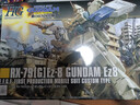 万代（BANDAI）高达 拼插拼装模型 HG HGUC 1/144 敢达拼插 155 EZ-8高达5055753 实拍图