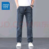 真维斯（Jeanswest）牛仔裤男春夏季新款直筒宽松休闲长裤男弹力高端百搭阔腿裤子男 蓝灰色 32 (2尺5) 实拍图