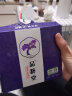 品粹堂 破壁松花粉（30袋*3g/袋） 独立包装 云南马尾松精制 可外用食用 实拍图