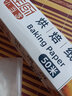 盛公满 加厚烧烤油纸烤肉吸油纸烤箱烘焙面包蛋糕纸硅油纸烤盘用纸硅油纸 【超值款】加厚50米硅油纸盒装 实拍图