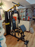 美力德健身器材多功能一体机家用综合训练器飞鸟单人站室内力量运动器材 黑色【绳索飞鸟/5档调节】包上楼 实拍图