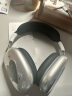 APPLE AirPods Max无线蓝牙耳机主动降噪头戴式airpodsmax苹果耳机大耳麦音乐游戏适用iPhone/iPad 银色 晒单实拍图