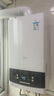 小松鼠（squirrel）壁挂炉天然气家用燃气壁挂炉暖气 采暖热水器 供暖热水两用 板换式地暖暖气片洗浴两用壁挂炉B15 18KW -B15 适用60-120㎡ 实拍图