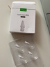 CangHua 适用Apple pencil替换笔尖 苹果iPad笔第二代/第一代/USB-C/Pro备用笔尖手写触控笔配件4个升级版 实拍图