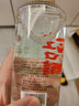 江口醇 醇和之光 浓香型白酒 口粮酒 中华老字号 送礼自饮 52度 500mL 6瓶 （整箱） 实拍图