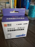 灵印惠普hp63墨盒适用2130 2131 3630 3632 3830 3833 4512可加墨 【升级版简易加墨】63彩色墨盒/连喷版 实拍图