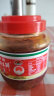 鹃城牌（juanchengpai）酱料豆瓣酱 辣椒酱四川特产红油豆瓣酱500g 实拍图