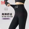 猫人（MiiOW）鲨鱼裤打底裤女2026年新款外穿加厚加绒秋冬提臀微压弹力瑜伽裤 实拍图