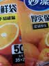 妙洁（MIAOJIE）一次性增厚点断式保鲜袋厚实抽取式厨房用品PE食品袋套组合 抽取式大号*5袋共250只 实拍图
