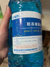 长城世喜防冻玻璃水去油膜汽车-25度-40零下冬季专用雨刮水清洁剂宝马奔驰 -42度玻璃水2L*2瓶装 实拍图