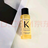 卡诗（KERASTASE）护发精油 漂染修护保湿 防断发 免洗护发油 头发护理 卡诗山茶花香氛护发油15ml 实拍图