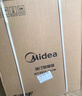 美的（Midea）【樱落】取暖器/电暖器/电暖气家用/烤火炉/13片大面积/电热油汀/油酊/电热器/电热取暖器HYX22K 实拍图