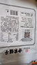 方家铺子中华老字号 新疆灰枣500g 1斤红枣果干新疆特产 泡茶煲汤煮粥零食 实拍图