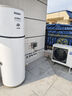 海尔（Haier）空气能热水器200升/300L超一级能效家用空气热水器电辅超省电包安装南北通用 300L【无垢净水洗】N5 实拍图