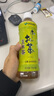 伊藤园（ITOEN）玄米茶茶叶饮料 无糖茶饮料 0糖0脂0卡饮料 500ml*15瓶整箱 实拍图