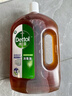 滴露（Dettol）洗衣消毒液衣物消毒水750mL除螨 家居地板杀菌 非84甲流感 实拍图
