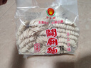 台湾台南特产宏金富关庙面粗细刀削面手工日晒私房牛肉面Q弹劲道 关庙面粗 实拍图
