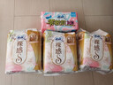 苏菲裸感S原棉超柔软贵族系列量乳木果极薄卫生巾超薄护垫 【新升级】250mm贵族棉日用组合78片（含赠） 实拍图