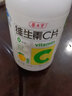 养生堂维生素C咀嚼片(柠檬味)VC补充维C儿童青少年成人中老年人维生素C VC300片*1瓶 实拍图