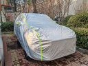 汇米沃尔沃XC60专用车衣全车罩T8插电混动B5冬天加厚防雪霜防冻防雨套 实拍图