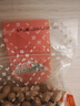 沙土小珍珠花生山核桃味1KG/袋 坚果炒货休闲办公小零食节庆2斤装 实拍图
