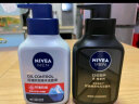 妮维雅（NIVEA）男士洗面奶收缩毛孔控油抗痘洁面套装（deep控油洁面+抗痘洁面） 实拍图