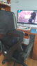 锦汐 电脑椅家用办公椅子靠背人体工学椅学习转椅老板座椅游戏电竞椅 【二代升级款】黑框黑网 实拍图