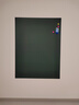 飞博士墨绿色90*120cm磁性黑板墙贴可移除儿童画板创意涂鸦墙环保可擦写无尘黑板磁吸家用学生磁力小黑板 实拍图